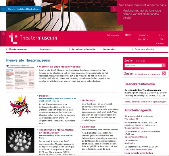 Theater Museum / Theater Instituut Nederland